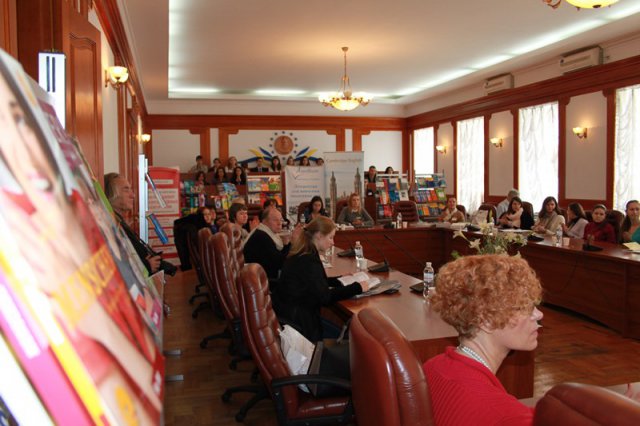 Конференція в Інституті природничо-географічної освіти та екології 5.11.2014