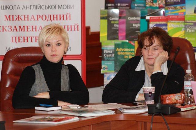 Конференція в Інституті природничо-географічної освіти та екології 5.11.2014