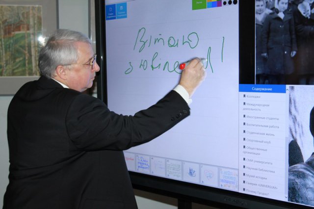 Делегація НПУ в Гродно. 26-28.02.2015