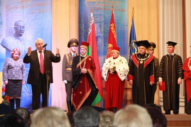 Делегація НПУ в Гродно. 26-28.02.2015