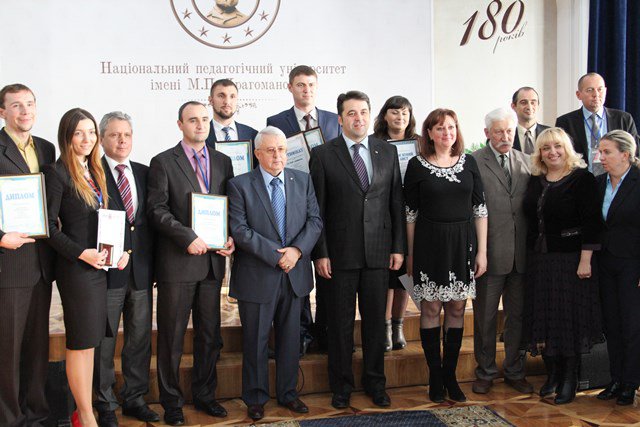 У НПУ нагородили переможців Всеукраїнського конкурсу «Кращий державний службовець»