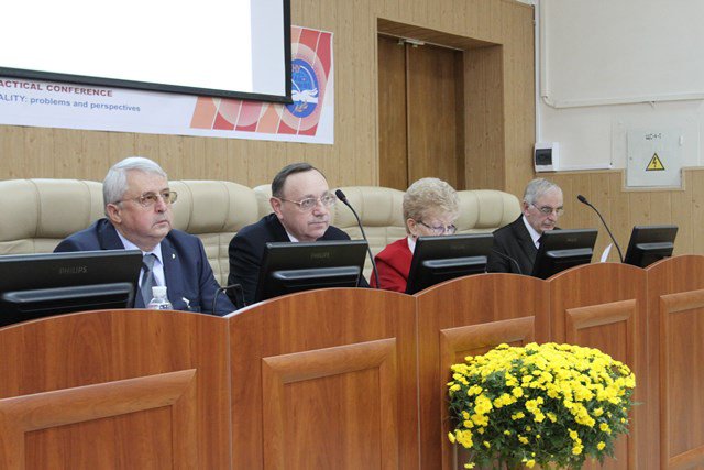 Наукова конференція у Хмельницькому, листопад 2015