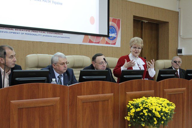 Наукова конференція у Хмельницькому, листопад 2015