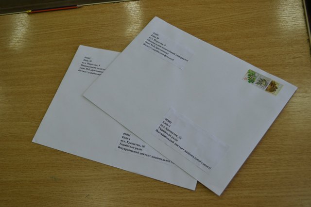 Диктант національної єдності