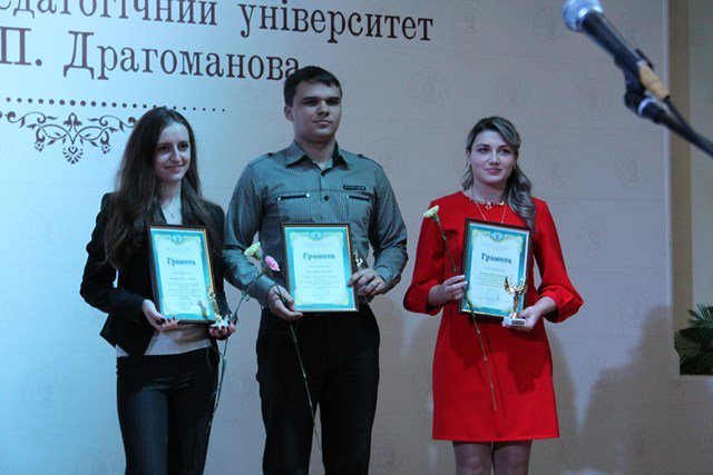 У НПУ відсвяткували День студента