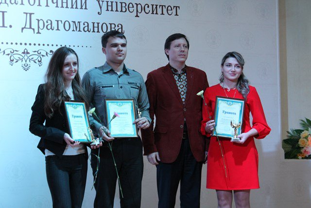 У НПУ відсвяткували День студента