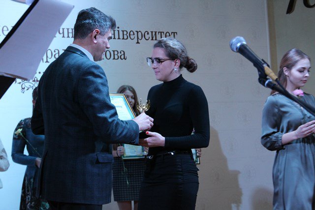 У НПУ відсвяткували День студента