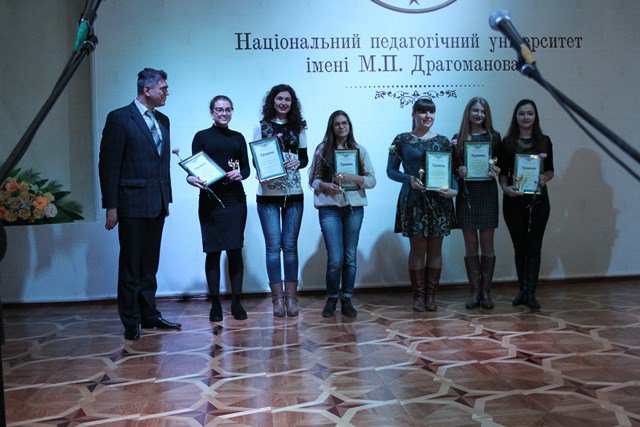 У НПУ відсвяткували День студента