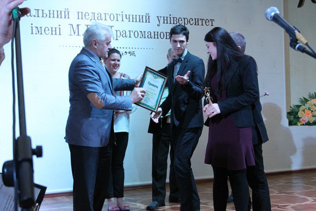 У НПУ відсвяткували День студента