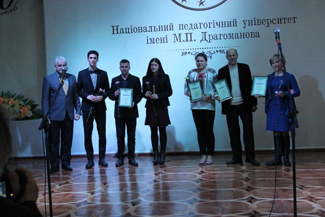 У НПУ відсвяткували День студента