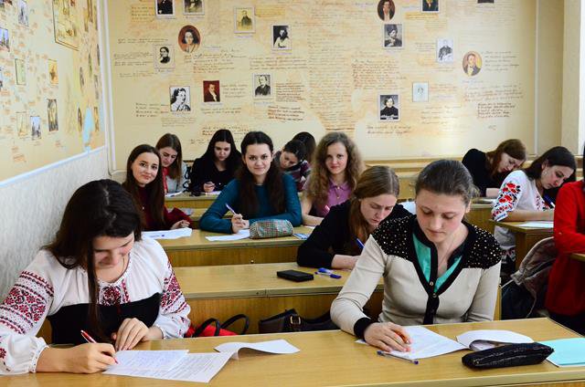 Про Міжнародні конкурси з української мови та літератури в НПУ