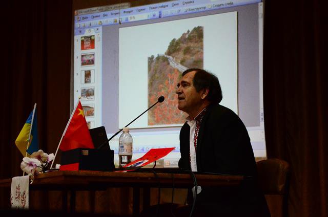 Китай фотоочима професора й письменника Віктора Жадька