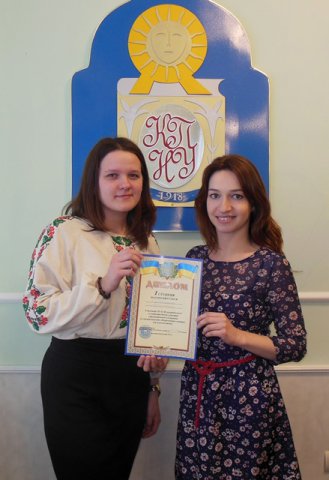 Драгоманівці - переможці