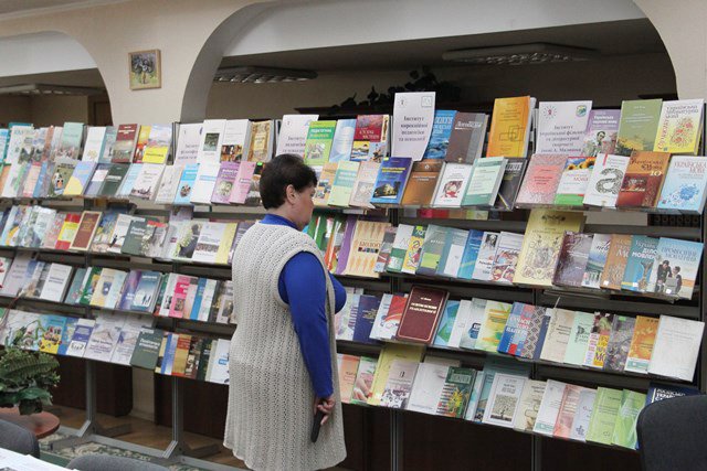 Відкриття книжкової виставки 16 квітня 2015