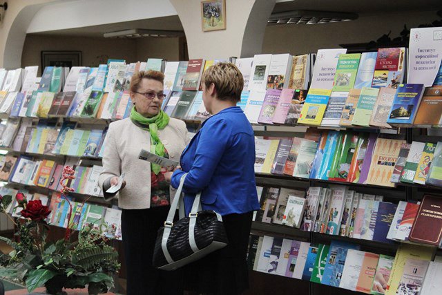 Відкриття книжкової виставки 16 квітня 2015