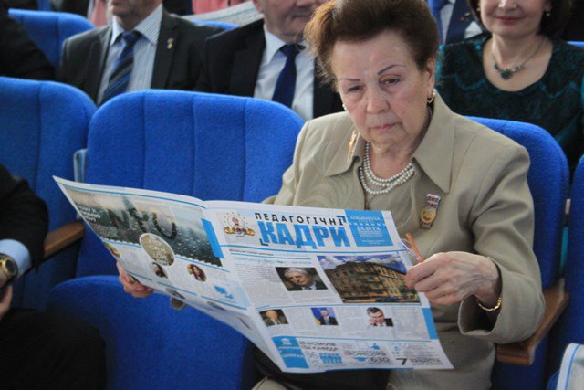 Урочистості з нагоди 180-річчя Університету 23 квітня 2015