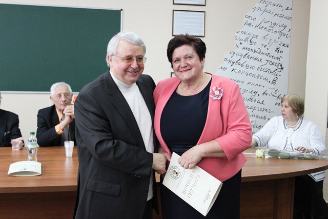 Відкриття аудиторії імені Г. Волинки