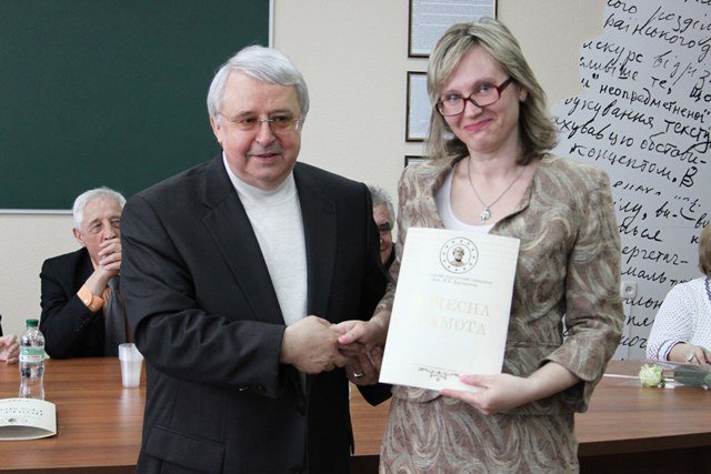 Відкриття аудиторії імені Г. Волинки