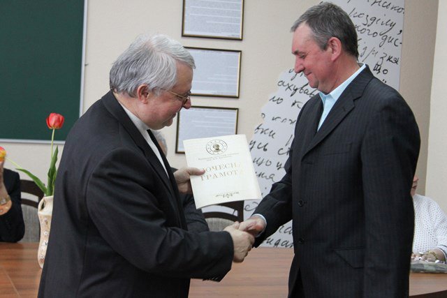 Відкриття аудиторії імені Г. Волинки