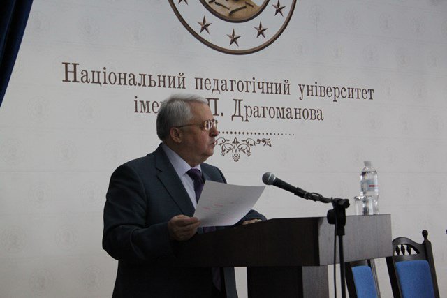 Конференція трудового колективу 14 травня 2015