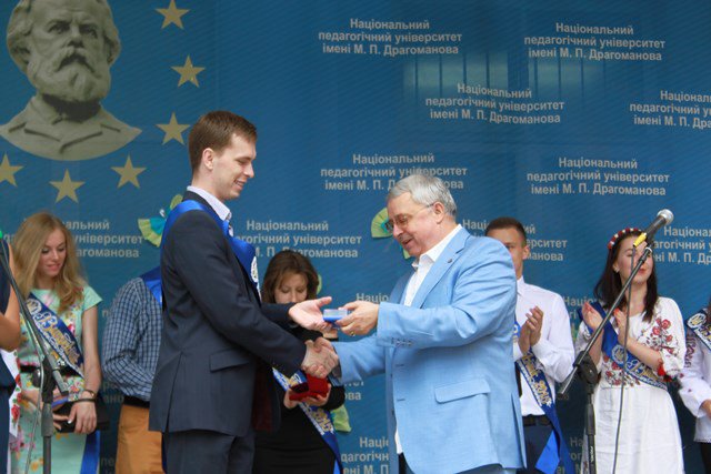 Випуск драгоманівців-активістів, червень 2015