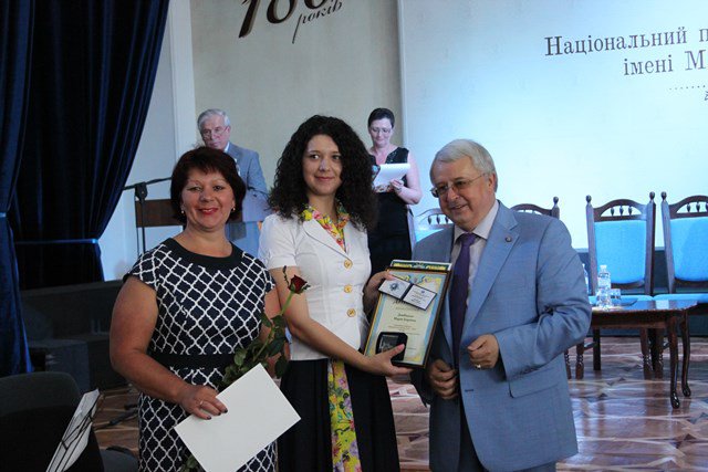 Педагогічні обжинки 2015