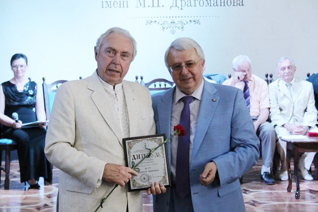 Педагогічні обжинки 2015