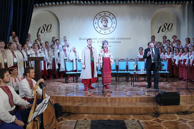 Педагогічні обжинки 2015