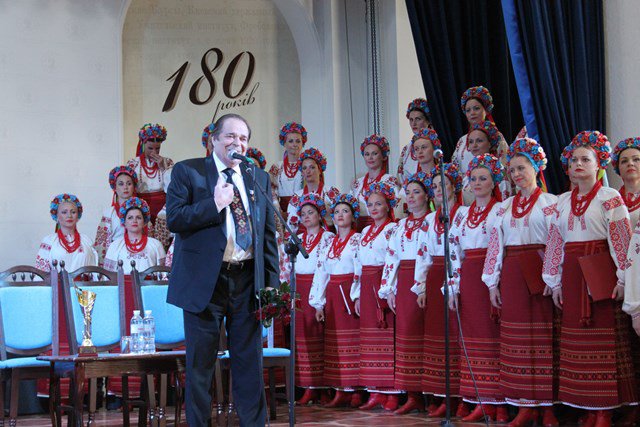 Педагогічні обжинки 2015