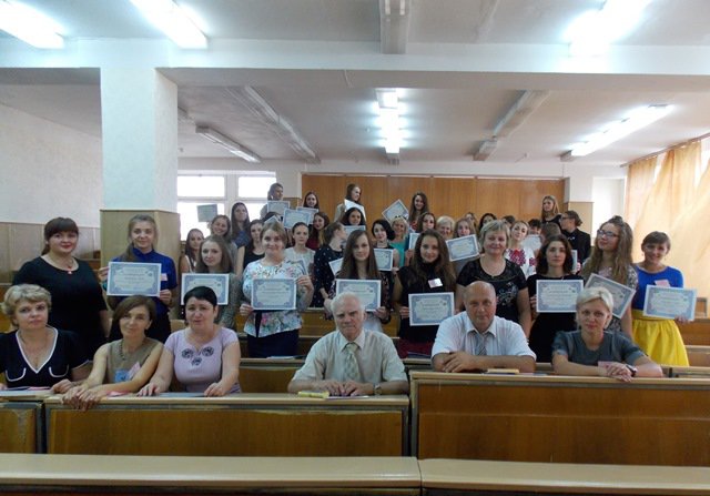 «Українська корекційна освіта: історія та перспективи розвитку»