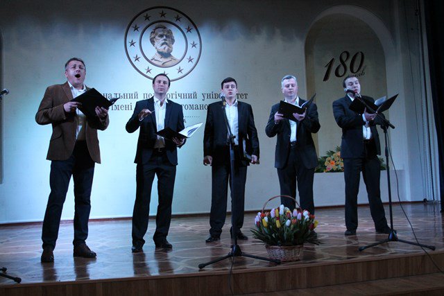 Драгоманівці привітали жінок з 8 Березня 