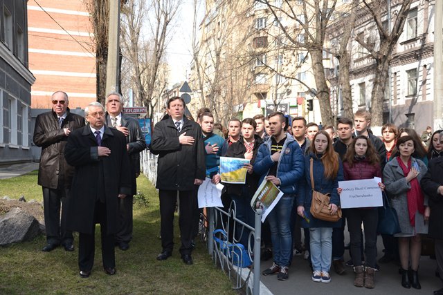 Акція на підтримку Надії Савченко 10.03.2016