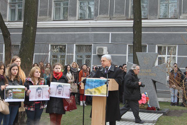 Акція на підтримку Надії Савченко 10.03.2016