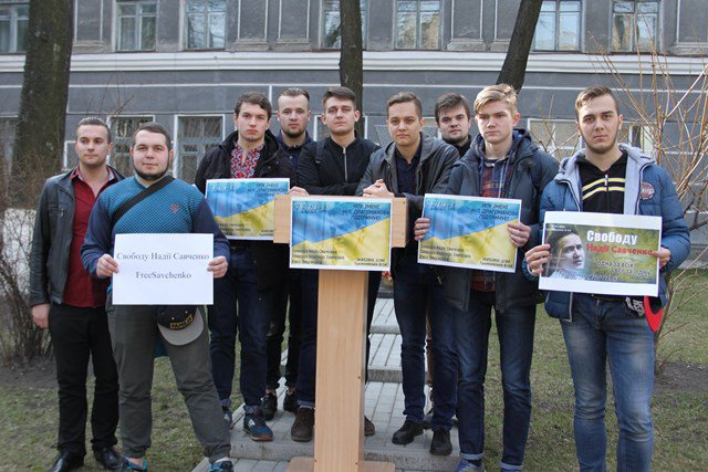Акція на підтримку Надії Савченко 10.03.2016