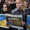 Акція на підтримку Надії Савченко 10.03.2016