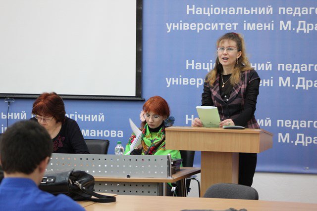 Філософська антропологія. Психоаналіз. Арт-терапія.