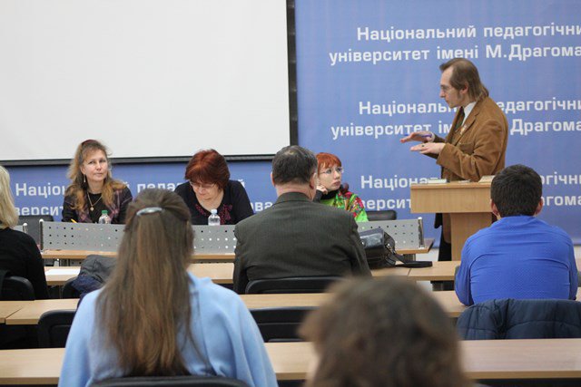 Філософська антропологія. Психоаналіз. Арт-терапія.