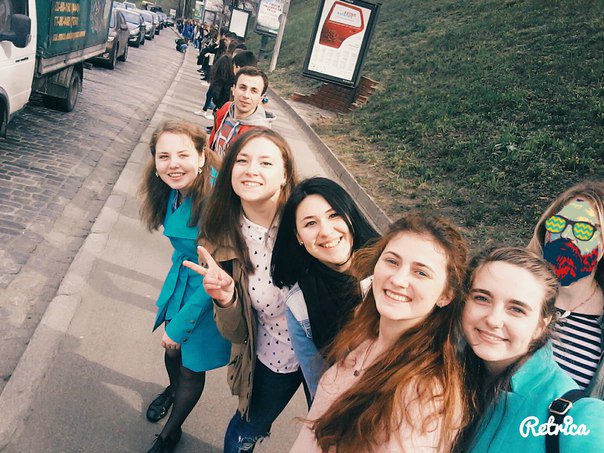 Драгоманівці в Ланцюгу єднання «Україна та Європа – сильніші разом»