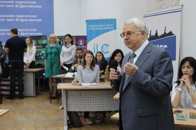 З ярмарку уже з потенційною і улюбленою роботою