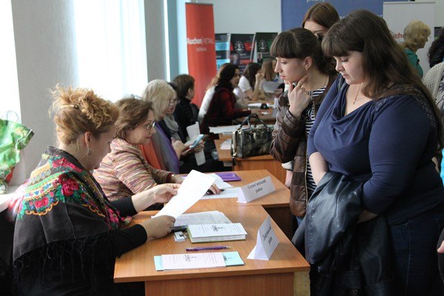 З ярмарку уже з потенційною і улюбленою роботою