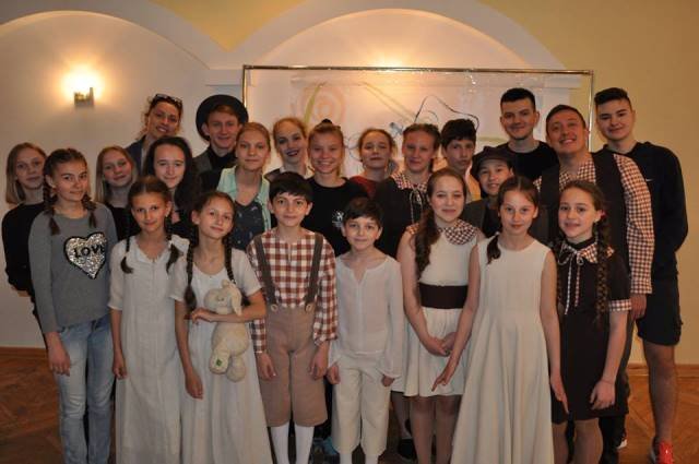 "Перевтілення - 2016"