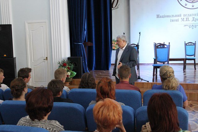 У НПУ відбувся форум «Освітній простір для дітей сиріт» з нагоди міжнародного Дня захисту дітей