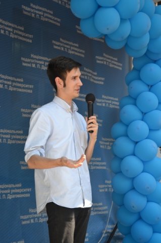 У НПУ грандіозний випуск 2016 