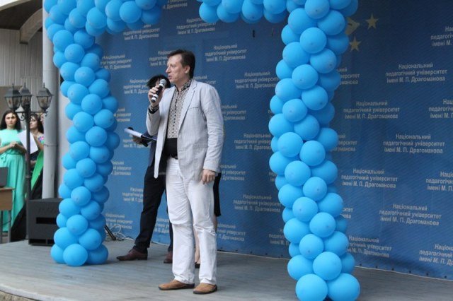 У НПУ грандіозний випуск 2016 