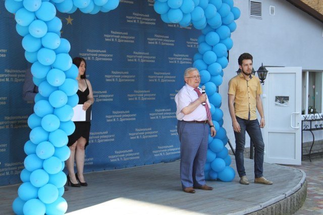 У НПУ грандіозний випуск 2016 