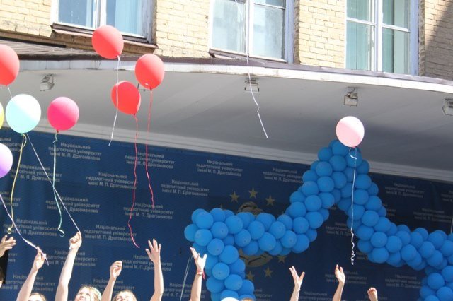 У НПУ грандіозний випуск 2016 