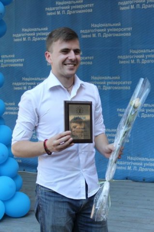 У НПУ грандіозний випуск 2016 