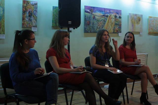 Презентація альманаху молодої української поезії «Кольорова поезія» 