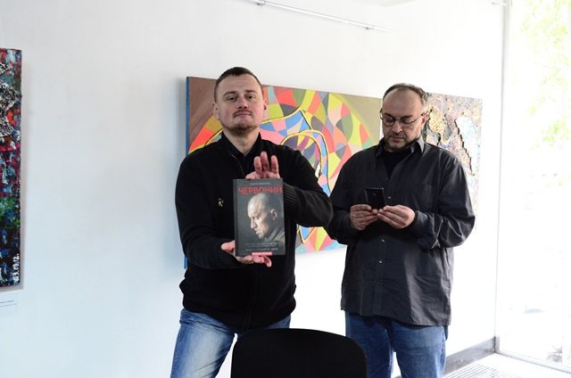 У НПУ відбулася презентація кінофільму «Червоний» за романом Андрія Кокотюхи