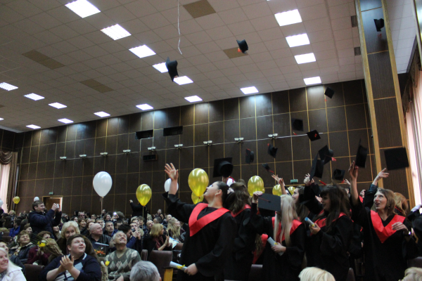 Випуск зима ФУФ